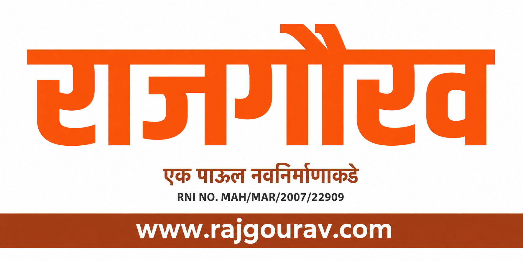 Rajgourav