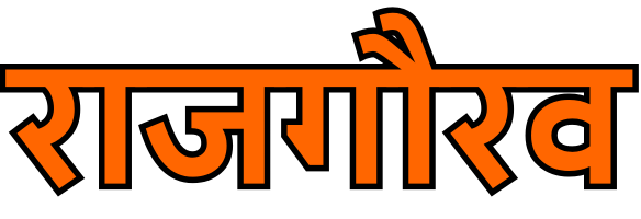Rajgourav